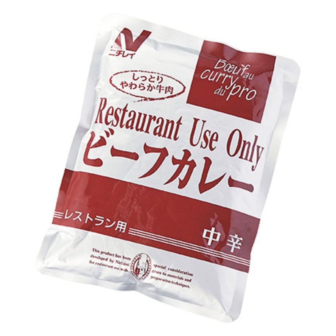 ABCレッスン使用〉レトルトカレー ビーフカレー中辛 200g 5袋