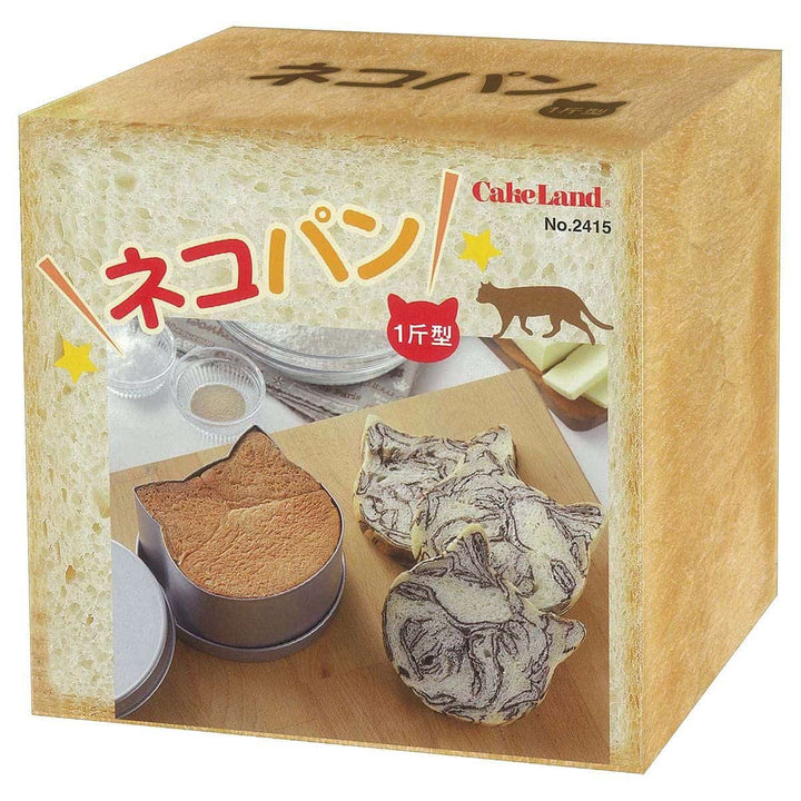 焼き型セット クマ型・ネコ型・四角型・円形型、0.5斤食パン型 Amazon.co.jp: CosHall パン焼き型 ねこ 食パン型 猫の形 パン型