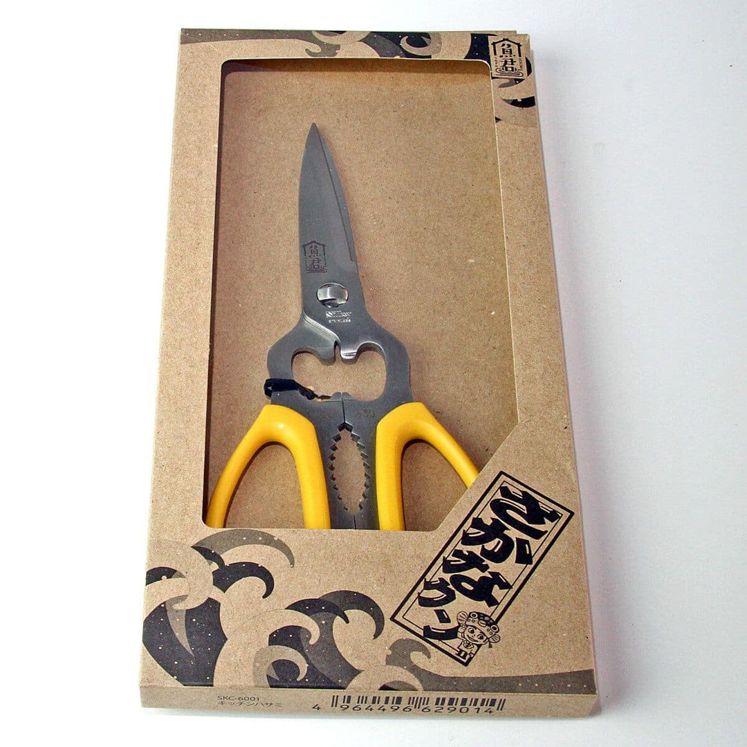 31-min_b668fb2b-e538-4064-8c3a