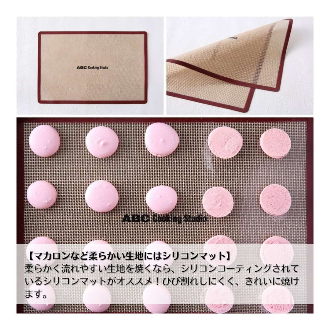 Marttellato(マルテラート) シリコン レリーフマット RELIEF5 WLL0301 Marttellato(マルテラート) シリコン レリーフマット RELIEF3(WLL0101