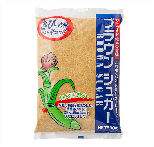 ブラウンシュガー500g – ABC Cooking MARKET